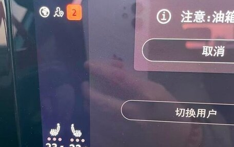 Volkswagen Golf VIII, 2023 год, 2 380 000 рублей, 10 фотография