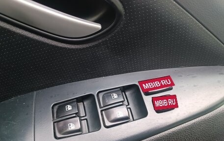 Hyundai Elantra IV, 2008 год, 380 000 рублей, 10 фотография