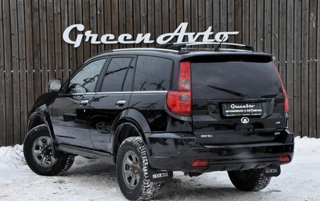 Great Wall Hover H3 I, 2011 год, 610 000 рублей, 3 фотография