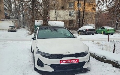 KIA K5, 2021 год, 3 300 000 рублей, 1 фотография