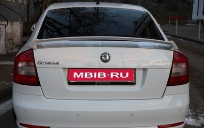 Skoda Octavia, 2011 год, 570 000 рублей, 1 фотография