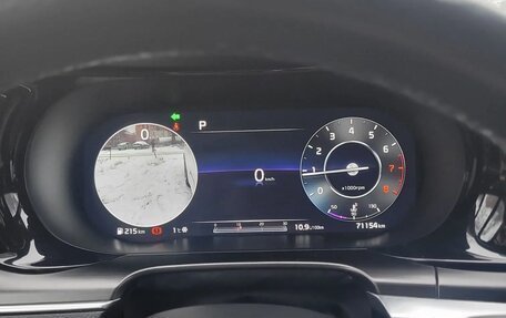 KIA K5, 2021 год, 3 300 000 рублей, 19 фотография