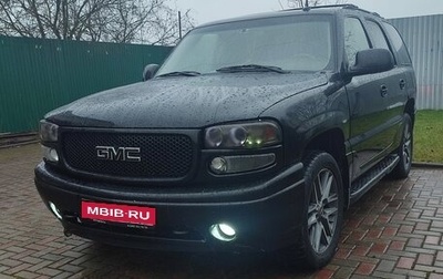 GMC Yukon III, 2002 год, 800 000 рублей, 1 фотография