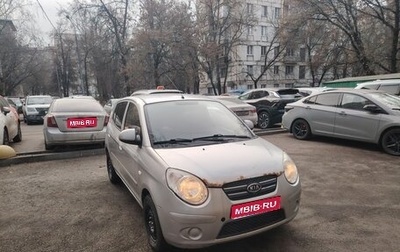 KIA Picanto I, 2009 год, 382 000 рублей, 1 фотография