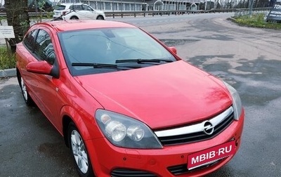 Opel Astra H, 2006 год, 345 000 рублей, 1 фотография