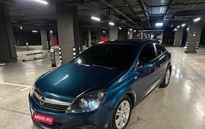 Opel Astra H, 2007 год, 490 000 рублей, 1 фотография