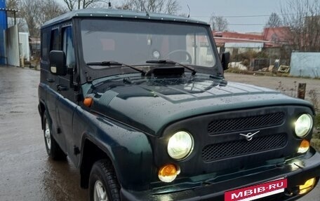 ЛуАЗ Hunter, 2009 год, 850 000 рублей, 2 фотография