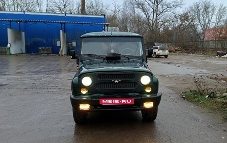 ЛуАЗ Hunter, 2009 год, 850 000 рублей, 8 фотография