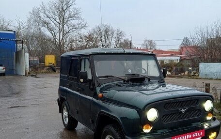 ЛуАЗ Hunter, 2009 год, 850 000 рублей, 9 фотография
