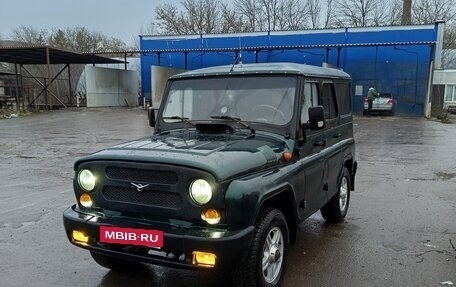 ЛуАЗ Hunter, 2009 год, 850 000 рублей, 7 фотография