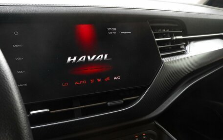 Haval F7x I, 2022 год, 1 595 000 рублей, 13 фотография