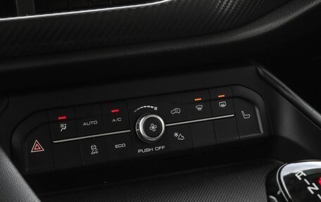 Haval F7x I, 2022 год, 1 595 000 рублей, 14 фотография