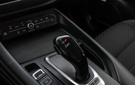 Haval F7x I, 2022 год, 1 595 000 рублей, 15 фотография