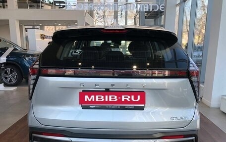 Geely Atlas, 2025 год, 3 717 190 рублей, 9 фотография