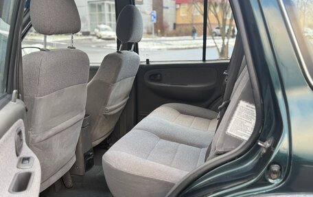 KIA Sportage IV рестайлинг, 2004 год, 445 000 рублей, 11 фотография