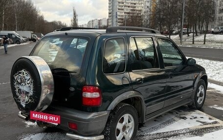 KIA Sportage IV рестайлинг, 2004 год, 445 000 рублей, 6 фотография