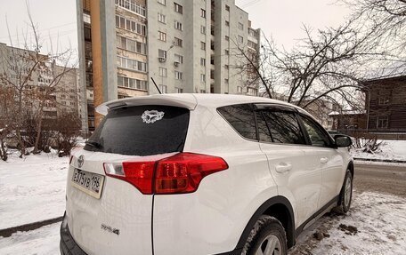 Toyota RAV4, 2013 год, 1 499 999 рублей, 6 фотография