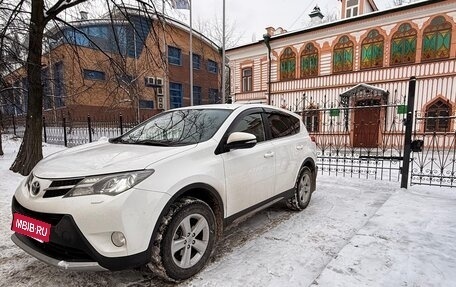 Toyota RAV4, 2013 год, 1 499 999 рублей, 4 фотография