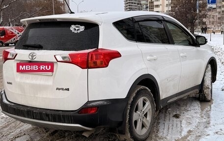 Toyota RAV4, 2013 год, 1 499 999 рублей, 10 фотография