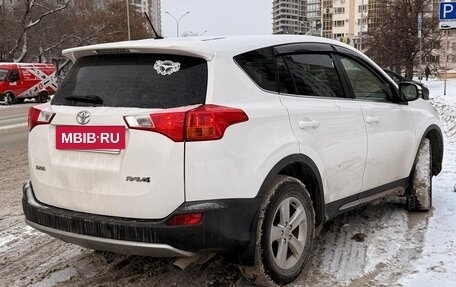 Toyota RAV4, 2013 год, 1 499 999 рублей, 9 фотография