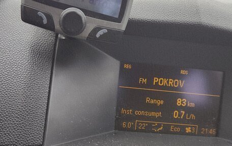 Opel Astra H, 2006 год, 345 000 рублей, 10 фотография