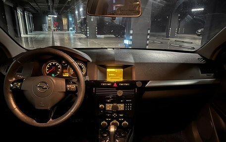 Opel Astra H, 2007 год, 490 000 рублей, 10 фотография