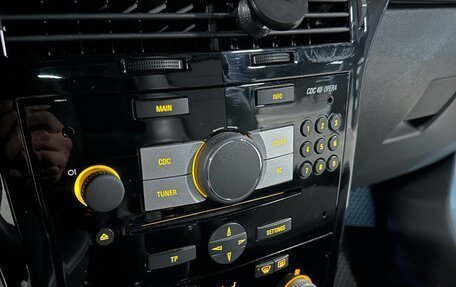 Opel Astra H, 2007 год, 490 000 рублей, 12 фотография