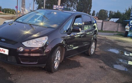 Ford S-MAX I, 2008 год, 830 000 рублей, 3 фотография