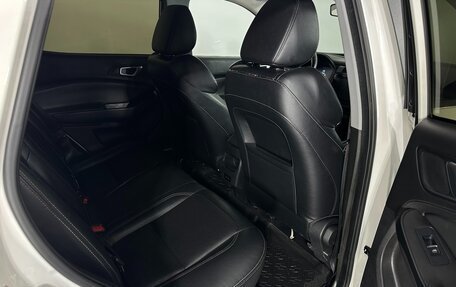 Chery Tiggo 4 I рестайлинг, 2020 год, 1 350 000 рублей, 16 фотография