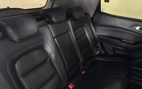 Chery Tiggo 4 I рестайлинг, 2020 год, 1 350 000 рублей, 15 фотография