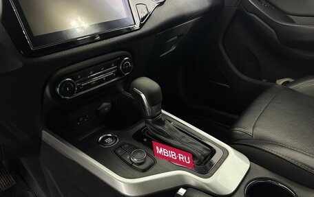 Chery Tiggo 4 I рестайлинг, 2020 год, 1 350 000 рублей, 13 фотография