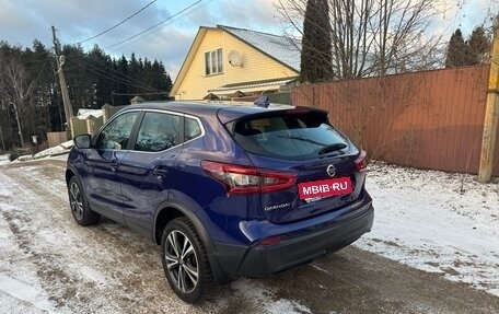 Nissan Qashqai, 2019 год, 1 400 000 рублей, 6 фотография