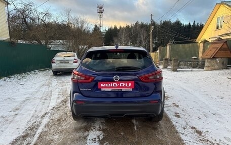 Nissan Qashqai, 2019 год, 1 400 000 рублей, 5 фотография