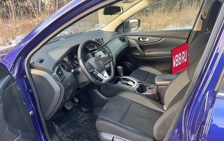 Nissan Qashqai, 2019 год, 1 400 000 рублей, 10 фотография