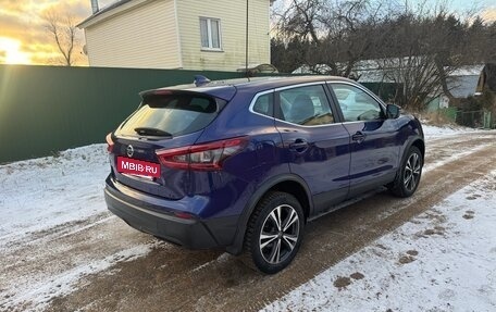 Nissan Qashqai, 2019 год, 1 400 000 рублей, 4 фотография
