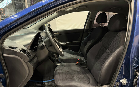 Hyundai Solaris II рестайлинг, 2016 год, 850 000 рублей, 9 фотография