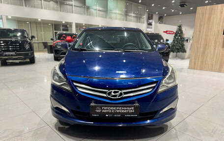 Hyundai Solaris II рестайлинг, 2016 год, 850 000 рублей, 8 фотография