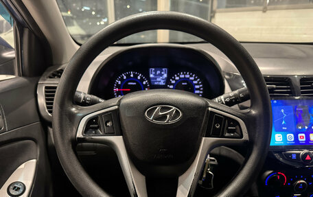 Hyundai Solaris II рестайлинг, 2016 год, 850 000 рублей, 11 фотография