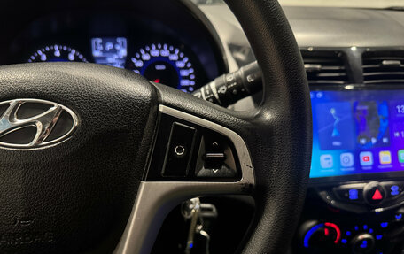 Hyundai Solaris II рестайлинг, 2016 год, 850 000 рублей, 13 фотография