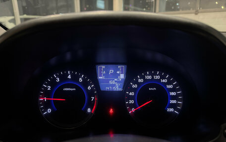 Hyundai Solaris II рестайлинг, 2016 год, 850 000 рублей, 16 фотография