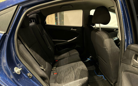 Hyundai Solaris II рестайлинг, 2016 год, 850 000 рублей, 25 фотография