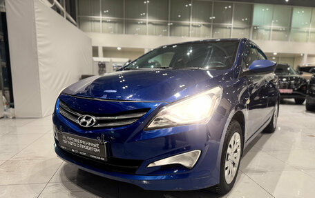 Hyundai Solaris II рестайлинг, 2016 год, 850 000 рублей, 28 фотография