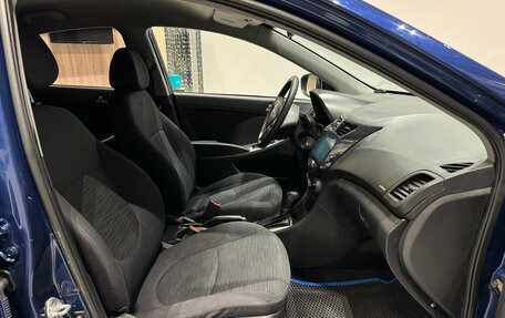 Hyundai Solaris II рестайлинг, 2016 год, 850 000 рублей, 26 фотография