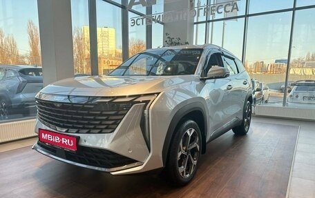 Geely Atlas, 2025 год, 3 717 190 рублей, 1 фотография