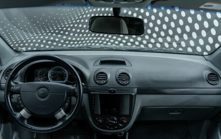 Chevrolet Lacetti, 2007 год, 460 000 рублей, 11 фотография