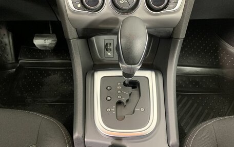 Citroen C4 II рестайлинг, 2015 год, 779 000 рублей, 13 фотография