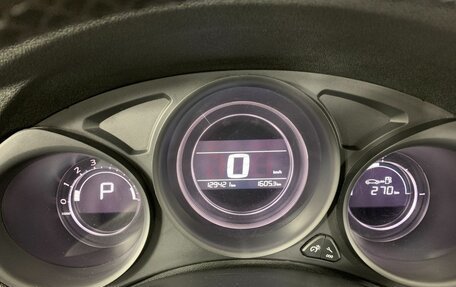 Citroen C4 II рестайлинг, 2015 год, 779 000 рублей, 11 фотография