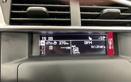 Citroen C4 II рестайлинг, 2015 год, 779 000 рублей, 12 фотография