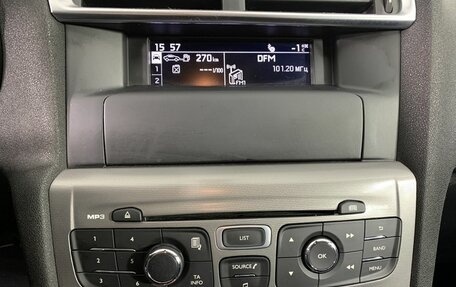 Citroen C4 II рестайлинг, 2015 год, 779 000 рублей, 19 фотография