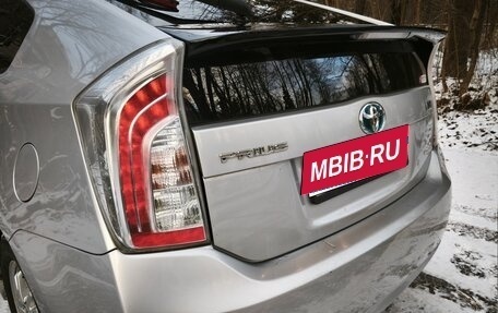 Toyota Prius, 2015 год, 1 650 000 рублей, 8 фотография